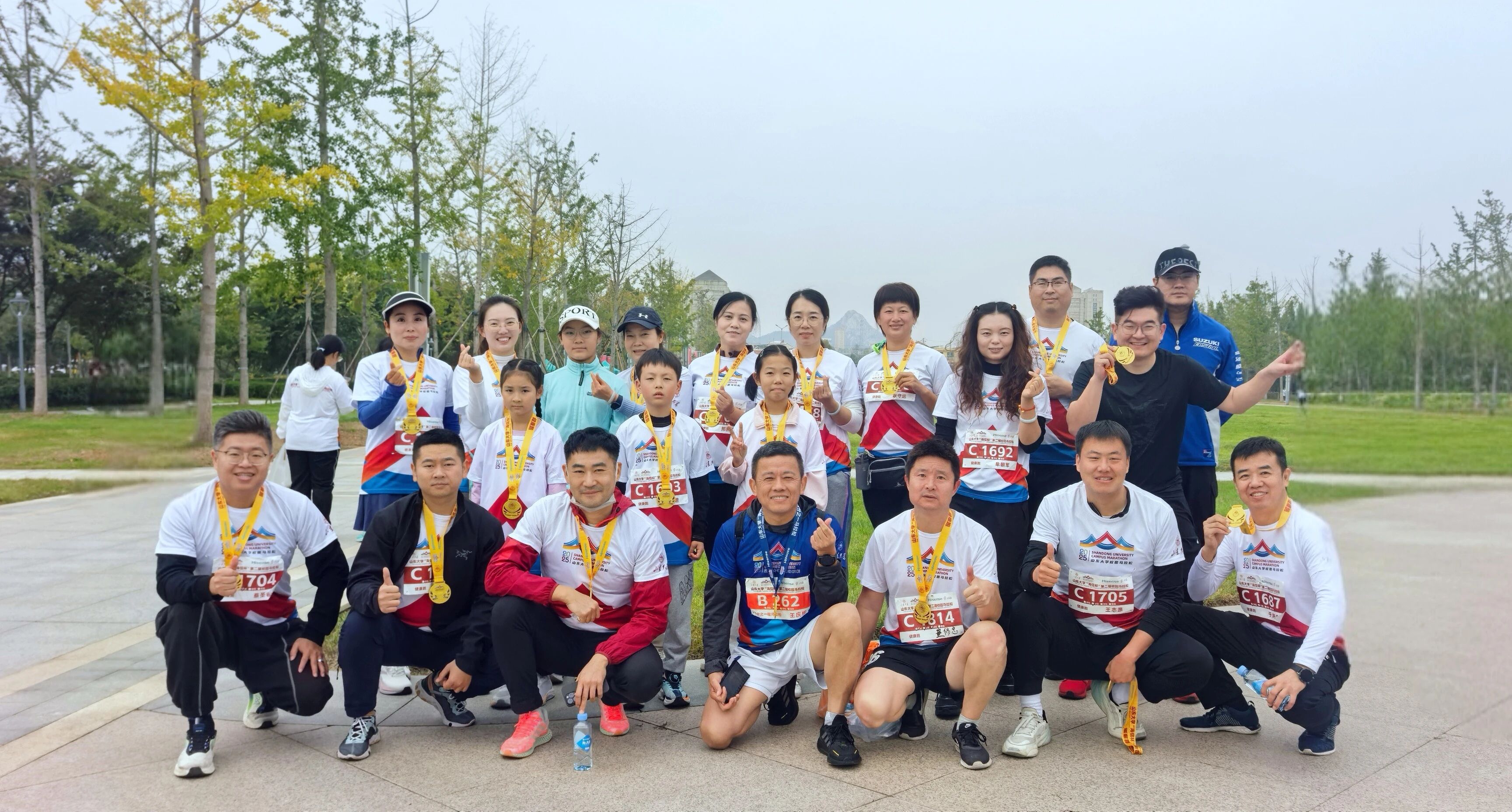 山东华天电气有限公司