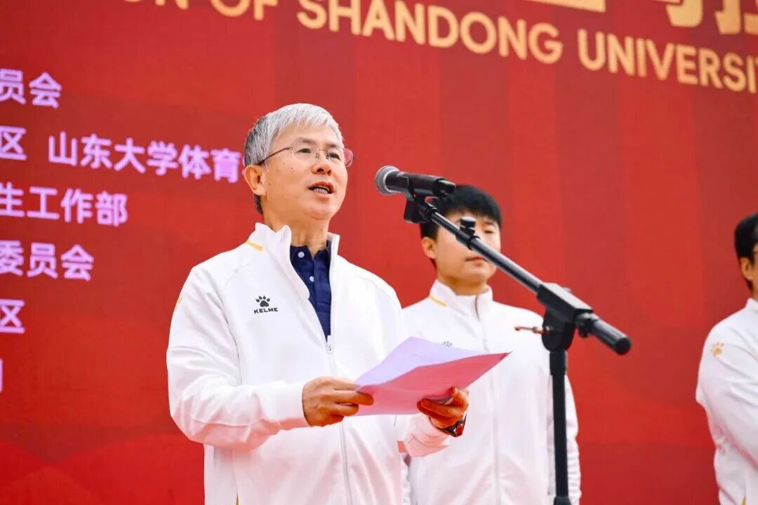山东大学海信杯第二届校园马拉松校长李术才致辞