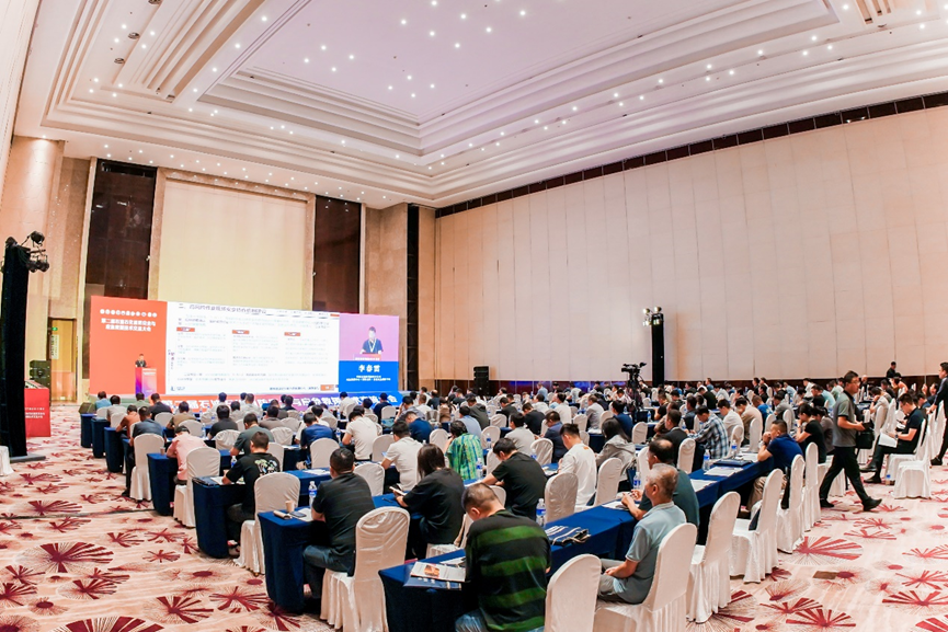 山大华天亮相第二届石油石化消防安全与应急救援技术交流大会2