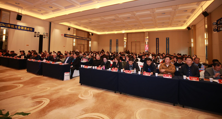 山大华天荣获山东地产电气联盟&ldquo;最值得信赖品牌&rdquo;称号2