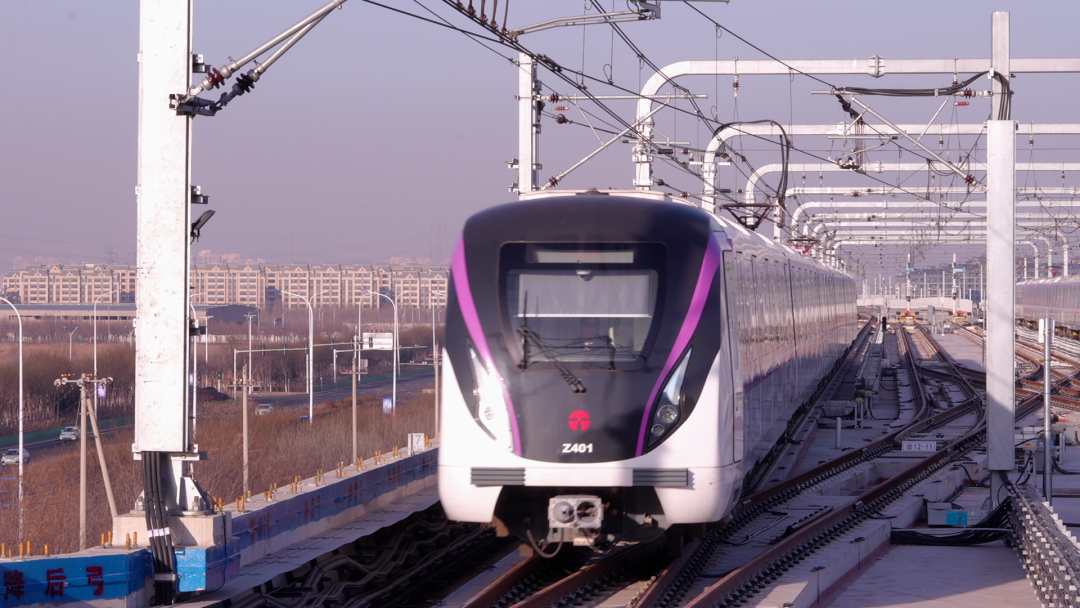 山东华天电气有限公司