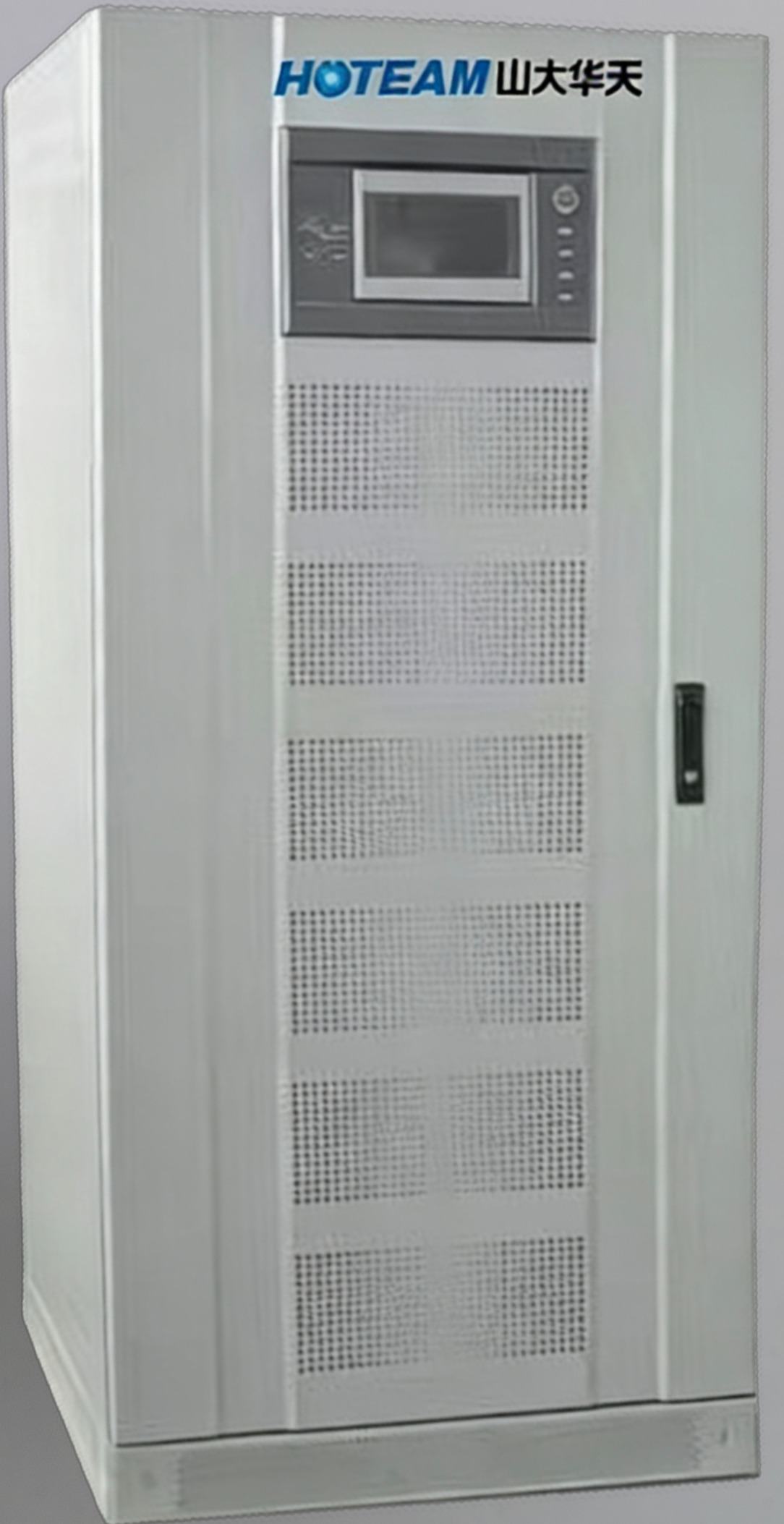 山东华天电气有限公司