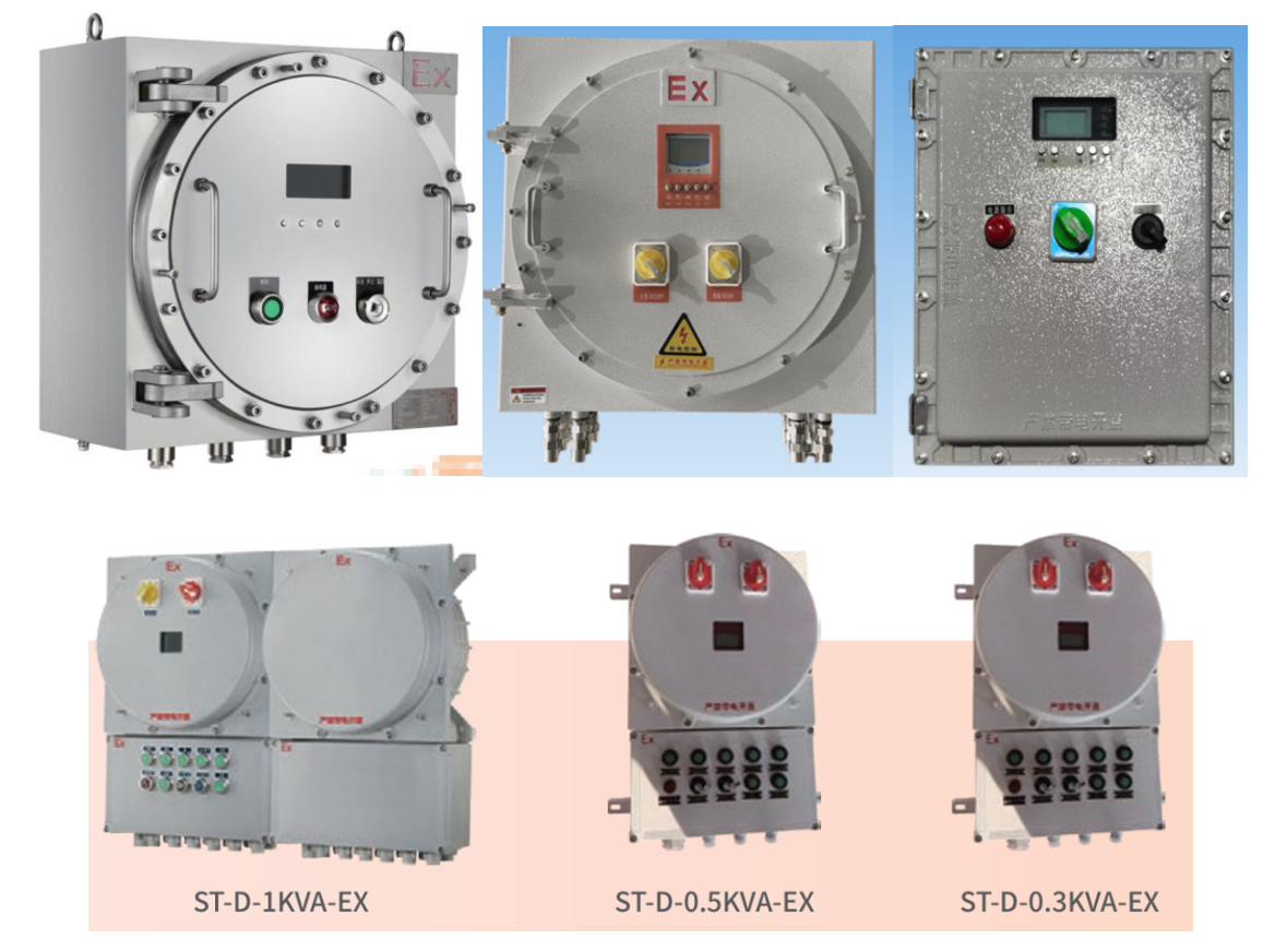 华天管廊专用应急电源