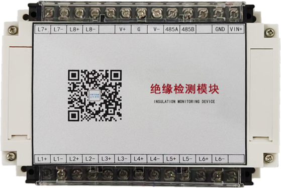 华天绝缘检测模块