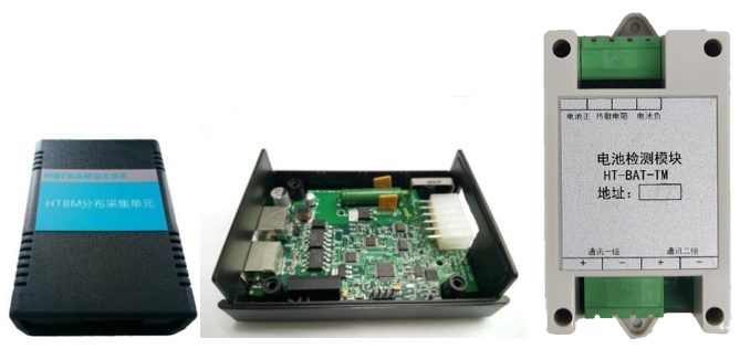 华天电池检测系统蓄电池分布采集单元